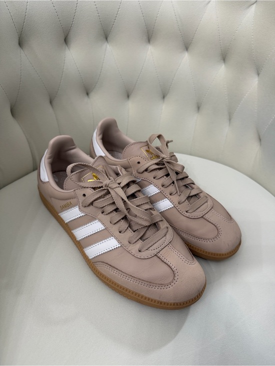 adidas Shoes - adidas Samba Women's Sneakers in Taupe with White Stripes